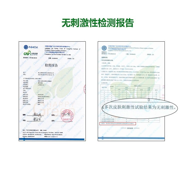 武汉空气治理产品