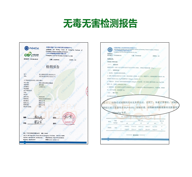 武汉空气治理产品