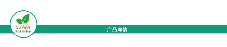 武汉油漆味检测产品