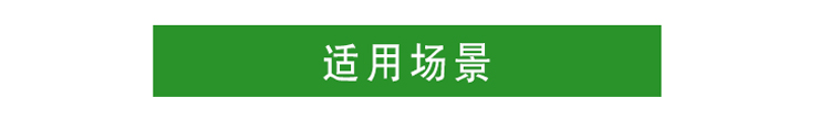 武汉除甲醛,武汉甲醛治理,武汉除甲醛公司,绿快高分子光触媒催化膜2.0