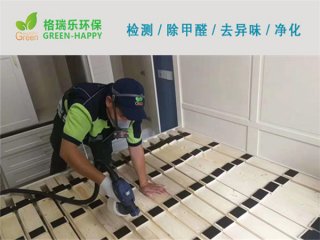 武汉保利时代新房室内空气净