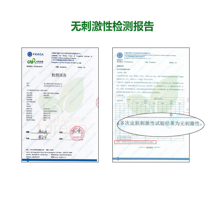 武汉室内空气检测,武汉室内空气治理,装修除异味,湖北格瑞乐环保,武汉除甲醛产品,强力苯醛清除触媒